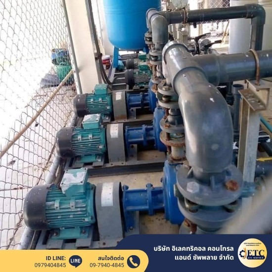 รับซ่อมเครื่องสูบน้ำเสียอุตสาหกรรม สมุทรสาคร - รับซ่อมปั๊มน้ำอุตสาหกรรม - อิเลคทริคอล รับซ่อมเครื่องสูบน้ำเสียอุตสาหกรรม สมุทรสาคร - รับซ่อมปั๊มน้ำอุตสาหกรรม - อิเลคทริคอล