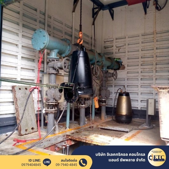 รับซ่อมปั๊มน้ำอุตสาหกรรม รับซ่อมปั๊มน้ำอุตสาหกรรม