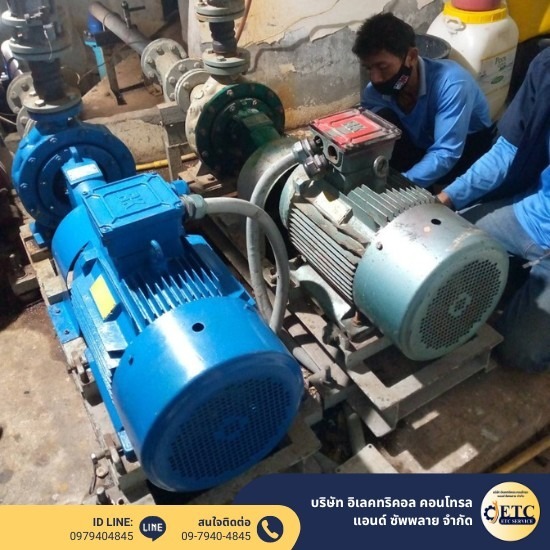 รับซ่อมมอเตอร์ปั๊มน้ำอุตสาหกรรม รับซ่อมมอเตอร์ปั๊มน้ำอุตสาหกรรม