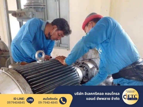 บริการรับซ่อมปั๊มสูบดี