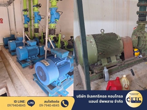 ซ่อมปั๊มน้ำอุตสาหกรรม