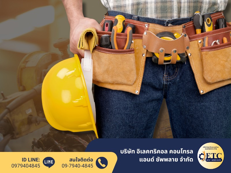 ช่างซ่อมแก้ปัญหาปั๊มน้ำ